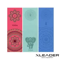 在飛比找momo購物網優惠-【Leader X】波羅多柔細雙面絨 速乾防滑瑜珈鋪巾(3色