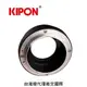 Kipon轉接環專賣店:FD-FZ(Sony CineAlta,Canon FD,PMW,F3,F5,F55)