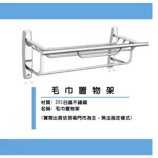 【CAESAR凱撒衛浴六件組】省水馬桶+60cm浴櫃組+(台製)面盆龍頭+沐浴龍頭+有框鏡+放衣架