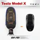 2m2tesla model x 特斯拉 汽車 晶片 鑰匙 皮套 智慧型 專用款 (9.4折)