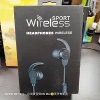 在飛比找蝦皮購物優惠-107*盒裝 無線運動耳機 HEADPHONES  WIRE