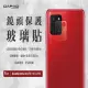 Dapad for SAMSUNG Galaxy Note10 Lite ( SM-N770F ) 6.7 吋 -鏡頭保護貼