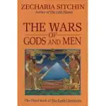 THE WARS OF GODS AND MEN