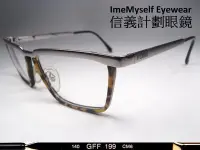 在飛比找Yahoo!奇摩拍賣優惠-ImeMyself Eyewear GIANFRANCO F