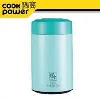 在飛比找ETMall東森購物網優惠-【CookPower鍋寶】#316超真空燜燒罐540ml (