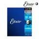 【ELIXIR】POLYWEB EXXG-12050 電吉他套弦 10-46