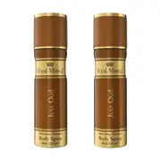 2PK Royal Mirage Just Oud Body Perfume Fragrance Spray Scent For Women 200ml