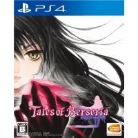 在飛比找蝦皮購物優惠-【全新未拆】PS4 時空幻境 緋夜傳奇 TALES OF B