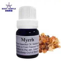 在飛比找momo購物網優惠-【Body Temple】沒藥芳療精油5ml(Myrrh)