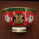 古玩陶瓷器收藏 乾隆年制描金粉彩萬壽無疆圖紋碗家居擺件工藝品