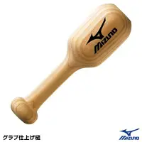 在飛比找Yahoo!奇摩拍賣優惠-MIZUNO BASEBALL 手套整形棒