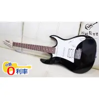 在飛比找蝦皮購物優惠-『放輕鬆樂器』全館免運費！ IBANEZ GRX40 BKN