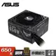 【ASUS 華碩】TUF GAMING 650B 650W 銅牌 電源供應器