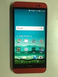 在飛比找Yahoo!奇摩拍賣優惠-HTC One E8 M8SX 〈 4G LTE、5吋、13