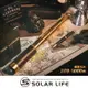 Solar Life 索樂生活 海盜高倍伸縮單筒望遠鏡 25x30.高倍望遠鏡 迷你望遠鏡 伸縮望遠鏡 單筒望遠鏡 天文望遠鏡