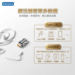 Kamera Type-A To Type-C 轉接頭-USB3.2 Gen2x1 10Gbps (5.8折)