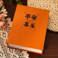 在飛比找樂天市場購物網優惠-DIY相簿 相冊 相本 皮質小相冊本紀念冊5寸六6寸單頁家庭