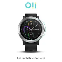 在飛比找Yahoo!奇摩拍賣優惠-Qii GARMIN vívoactive 3 玻璃貼