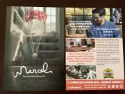 Marcel the shell with shoes on Promotional Flyer Only