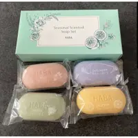 在飛比找蝦皮購物優惠-HABA Seasonal Scented Soap Set