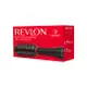Revlon露華濃 蓬髮吹整梳 多功能吹風機(RVDR5298TWBLK)