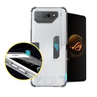 在飛比找momo購物網優惠-【VXTRA】ASUS ROG Phone 7/7 Ulti