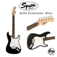 在飛比找蝦皮商城優惠-Squier 電吉他 Bullet Stratocaster