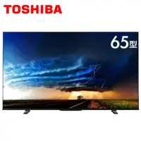 在飛比找環球Online優惠-【TOSHIBA東芝】65型IPS聲霸40瓦音效火箭炮重低音