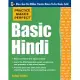 Practice Makes Perfect Basic Hindi