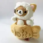 日版 SAN-X RILAKKUMA 拉拉熊 懶熊 變裝貓 貓咪鯛魚燒組