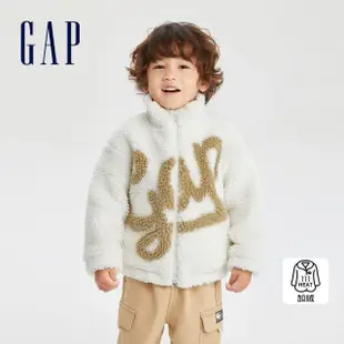 【GAP】男幼童裝 Logo仿羊羔絨立領長袖外套-白色(786520)