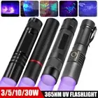 365nm UV Light LED Flashlight Blacklight Pet Urine Inspect Detector Torch Lamp