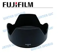 在飛比找樂天市場購物網優惠-FUJIFILM GF 32-64mm 鏡頭 遮光罩 富士 