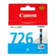 CANON CLI-726C 藍色墨水匣