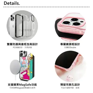 GARMMA 蠟筆小新 磁吸款保護殼 iPhone 15 Pro Max 手機殼 防摔殼 MagSafe 磁吸殼