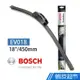 BOSCH 博世 EVO進化版軟骨雨刷18吋 現貨 廠商直送