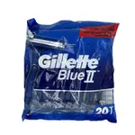 GILLETTE BLUE II 拋棄式刮鬍刀 每包5支/W10支 / 20支  英國進口 男用刮鬍刀