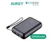 AUKEY Basix Pro Mini (PB-WL01S) PD快充 行動電源｜輕巧高效 智慧快充