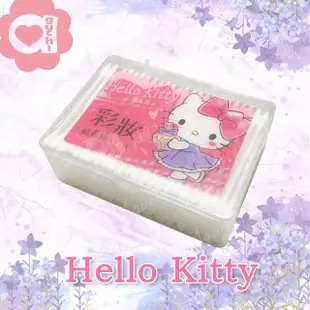 【SANRIO 三麗鷗】Hello Kitty 彩妝棉花棒 200 支 X 10 盒 純棉雙頭 外盒可當收納盒