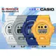 CASIO時計屋 卡西歐手錶 G-Shock GD-X6900HT-2/7/8/9 JF 日版 針織紋路 街頭 男錶