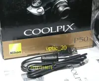 在飛比找Yahoo!奇摩拍賣優惠-NIKON USB 充電 傳輸線 COOLPIX 4300 