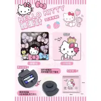 在飛比找蝦皮購物優惠-正版授權 三麗鷗 HELLO KITTY 凱蒂貓 電子體重計