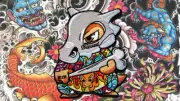 YAKUZA POKEMON CUBONE GREY EMBROIDERED VELCR0 PATCH HOOK/LOOP CUSTOM MORALE