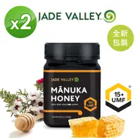 在飛比找PChome24h購物優惠-【Healthy Taste】紐西蘭Jade Valley麥