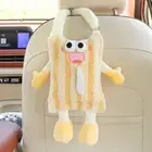 Cute Tissue Box Holder Comfortable Tissue Case Holder Car Mounted