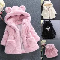 在飛比找ETMall東森購物網優惠-Girls Coat winter girl Jacket 