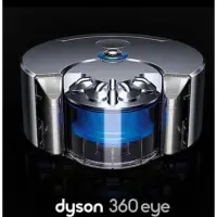 在飛比找蝦皮購物優惠-二手Dyson 360 Heurist 智能吸塵機器人(掃地