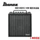Ibanez IBZ10G V2 10W 電吉他 音箱 最新款【i.ROCK 愛樂客樂器】