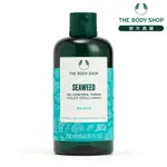 【THE BODY SHOP 美體小舖】海藻淨化調理水-250ML(2023升級版)