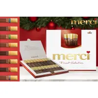 在飛比找蝦皮購物優惠-德國 merci 精選巧克力禮盒 250g/20入 桶裝 家